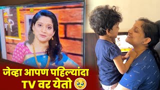 आमचं साधं सहज डेली रुटीन  Daily Routine Vlog  Saritas Kitchen Daily Routine [upl. by Mrots]