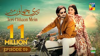 Teri Chhaon Mein  Ep 09 CC  25 July 2024 Sponsored By Jhalak Beauty Cream  Danish Taimoor Drama [upl. by Anirec]