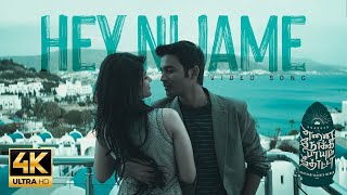 Enai Noki Paayum Thota  Official Jukebox  Dhanush Megha Akash  Gautham Vasudev Menon [upl. by Leseil353]