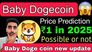 Baby Doge Coin New Update  Baby Dogecoin Price Prediction  Crypto Market Update  Dogecoin News [upl. by Patin]