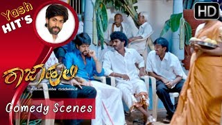 Chikkanna Kannada Comedy Scenes Rajahuli Kannada Movie  Yash Movies [upl. by Menashem]