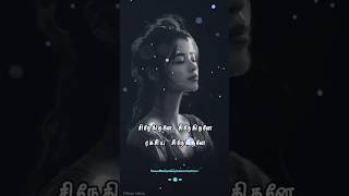 snegithane snegithane song lyrics in tamil black screen Alaipayuthey WhatsApp status whatsappstatus [upl. by Joab341]