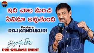 Raj Kandukuri Speech at Pranaya Godavari Pre Release Event  Sai Kumar  Nonstop Telugu [upl. by Heti272]