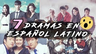 5 DORAMAS EN ESPAÑOL LATINO [upl. by Alien]