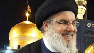 ‎YaAbaSalihAlMahdi Hassan Nasrallah Hezbollah shiaali yaabbasasyahussian yamahdia hezbollah [upl. by Phox938]