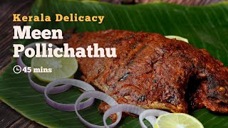 Meen Pollichathu  Fish Pollichathu  Kerala Recipes  Lunch Recipes  Dinner Recipes  Cookd [upl. by Thorsten]