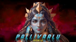 Pallivaalu Bhadravattakam  DJ Remix  Amrutam Gamaya  Music Mojo Season  Prazz Remix [upl. by Ayarahs]