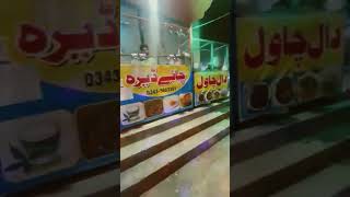 Chai Dera NaeemFoodCnterMain jamia masjid road rawalpindiraeesahmedqadri 03435083301resturentfood [upl. by Barling]