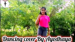 MageManikaමගෙමැණිකාSithumDeshanDancing cover By Ayodhaya PaniWarakaපැනිවරකා [upl. by Tenaej]