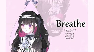 【COVER🍓】Anthos KAORU  Breathe [upl. by Cammie]