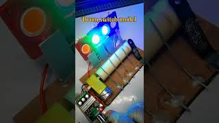 How to work drum switch ytshort iti electrician practical experiment electricalprojects [upl. by Amaerd831]