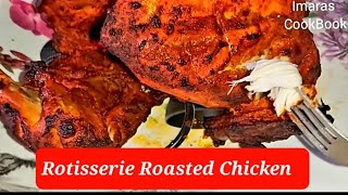 Rotisserie Roasted Chicken Recipe  Roasted Grill Chicken Recipe  Oven Roasted Chicken recipe [upl. by Zohara741]