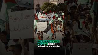 Falasteen Biladi by Humood song for Palestine gains millions of views worldwide  shorts [upl. by Lean]