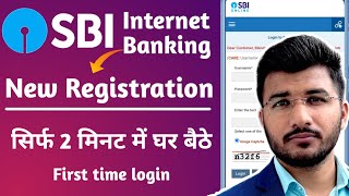 SBI Internet Banking Online Registration  SBI Net Banking Activation  Sbi Net Banking Register [upl. by Rigby664]