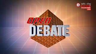 OPEN DEBATE on GROWING DISSENT AGAINST CM N BIREN AND SPECULATIVE POLITICAL CRISIS 18th Oct 2024 [upl. by Nosyd405]