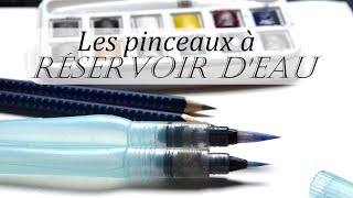 Utiliser les pinceaux à réservoir deau Aquarelle [upl. by Ococ]