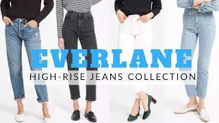 EVERLANE HIGHRISE JEANS COLLECTION REVIEW  Alexa StyleBook [upl. by Oileduab]