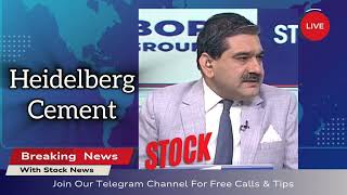 Heidelberg cement share latest news  Heidelberg cement india ltd [upl. by Clifford]