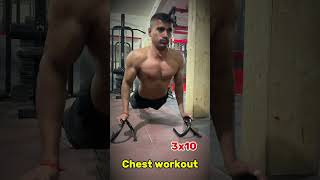 Chest workout at homechestexercises chestworkout chestpumpchestchennai keralakarnatakaandra [upl. by Petey]