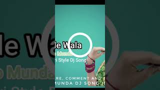 Cycle WalaOld Ho Munda Dj SongJamuda Remix [upl. by Dietsche473]