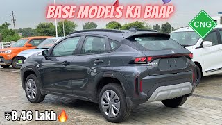 Segment killer Base Model😍सिर्फ़ 846 लाख ❤️ 2024 Fronx Sigma CNG  Maruti Suzuki Fronx Sigma CNG [upl. by Ogu]