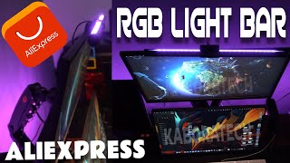 Best Budget Monitor Light Bar from Aliexpress [upl. by Dart166]