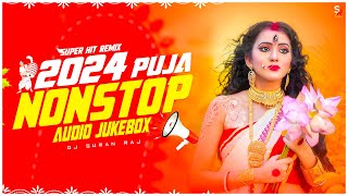 Nonstop Bangla Hit Dj Song  Druga Puja 2024  Nonstop Dj Song  Audio Jukebox  Dj Suman Raj [upl. by Stichter]