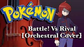 Battle Vs Rival  Pokemon GoldSilver Orchestral Cover [upl. by Cirda494]