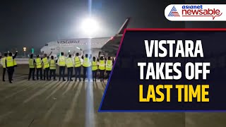 Airport Staff Bid Farewell as Vistara Takes Off for the Last Time Before Air India Merger [upl. by Emmott]