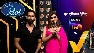 NEW Indian Idol S14  Ep 36  Dhamaakedaar 8  4 Feb 2024  Teaser [upl. by Lafleur620]