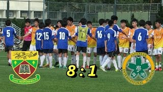 聖貞德vs香港日本人學校2017321港島D3學界足球乙組季軍賽精華 [upl. by Otcefrep984]