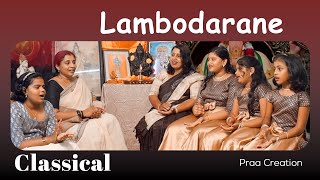 LAMBODHARANE  GANAPATHI DEVOTIONAL SONG  NAVARATHRI SPECIAL  MALAYALAM [upl. by Anicart]