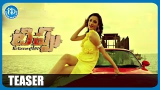 Tippu Telugu Movie Trailer  Satya Karthik  Mani Sharma  Jagadesh Daneti [upl. by Llebana]