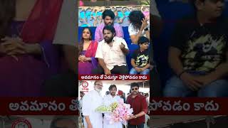 Chiranjeevi about pawan kalyan  Nagababu about pawan kalyan  hyper aadi about pawan kalyan [upl. by Ecadnarb966]