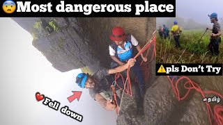 💀😨Pls don’t Try💔Most dangerous place ever😱 deadliest ride unfortunately I fell down  Episode  11 [upl. by Sherr]