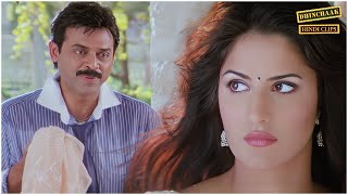 गिलास वापस करो चांदी का है Katrina Kaif amp Venkatesh HILARIOUS Scene🤣😂  Chand Sa Roshan [upl. by Lolanthe]