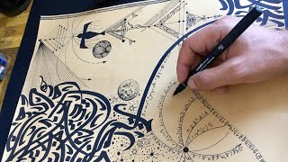 Modern arabic calligraphy and magical geometry by Sami Gharbi [upl. by Atsugua]