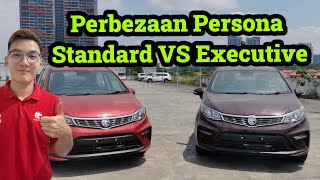 Proton Persona 16 Auto Standard VS Executive 2024 ，Best Selling B Segment Sedan 🔥🔥🔥 [upl. by Valaree]