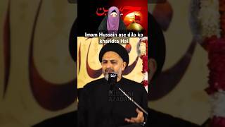 Kya Imam Husain Ka mimbar jalaya jaega😔shortsviraltrending youtubeshorts imamhussain [upl. by Ahsrav651]