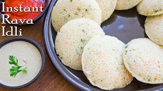 Instant Rava Idli  Sooji Idli  Semolina Idli  Spongy Vegetable Idli Recipe  The Terrace Kitchen [upl. by Zsuedat]