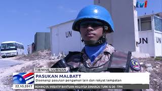 MALBATT PASUKAN DISENANGI PASUKAN PENGAMAN PBB DAN RAKYAT TEMPATAN LUBNAN 22 OKT 2017 [upl. by Eam]