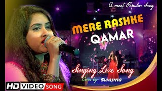 Mere Rashke Qamar  Baadshaho  Nusrat amp Rahat Fateh Ali Khan  Cover Song by Swapna [upl. by Edniya]