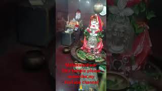 vlog Mahakaleshwar Shiv temple [upl. by Ahsap]