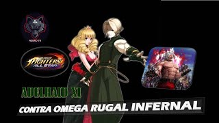 KOF All Star  Adelheid XI vs Omega Rugal Boss de Gremio Infernal [upl. by Fredrika612]