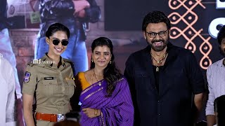 Sankranthiki Vasthunam Movie Press Meet  Venkatesh  Meenakshi  Aishwarya Rajesh  Anil Ravipudi [upl. by Blackmore]