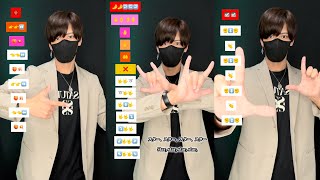 【TikTok medley】eazy dance tutorial TAKAHARU emoji challenge trend 2024 🕺🕺🕺 [upl. by Yseulta117]