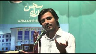 Zia Mazkoor  New Mushaira 2023  Latest Urdu Poetry [upl. by Opportina735]