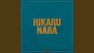 Hikaru Nara TV Size [upl. by Yadrahc]