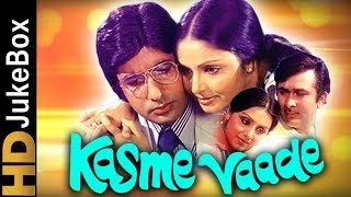 Kasme Vaade 1978  Full Video Songs Jukebox  Amitabh Bachchan RaakheeRandhir KapoorNeetu Singh [upl. by Anitnerolf]