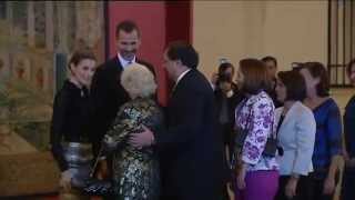 La Presidenta de Chile ofreció una recepción en honor de Sus Majestades los Reyes [upl. by Oilisab]